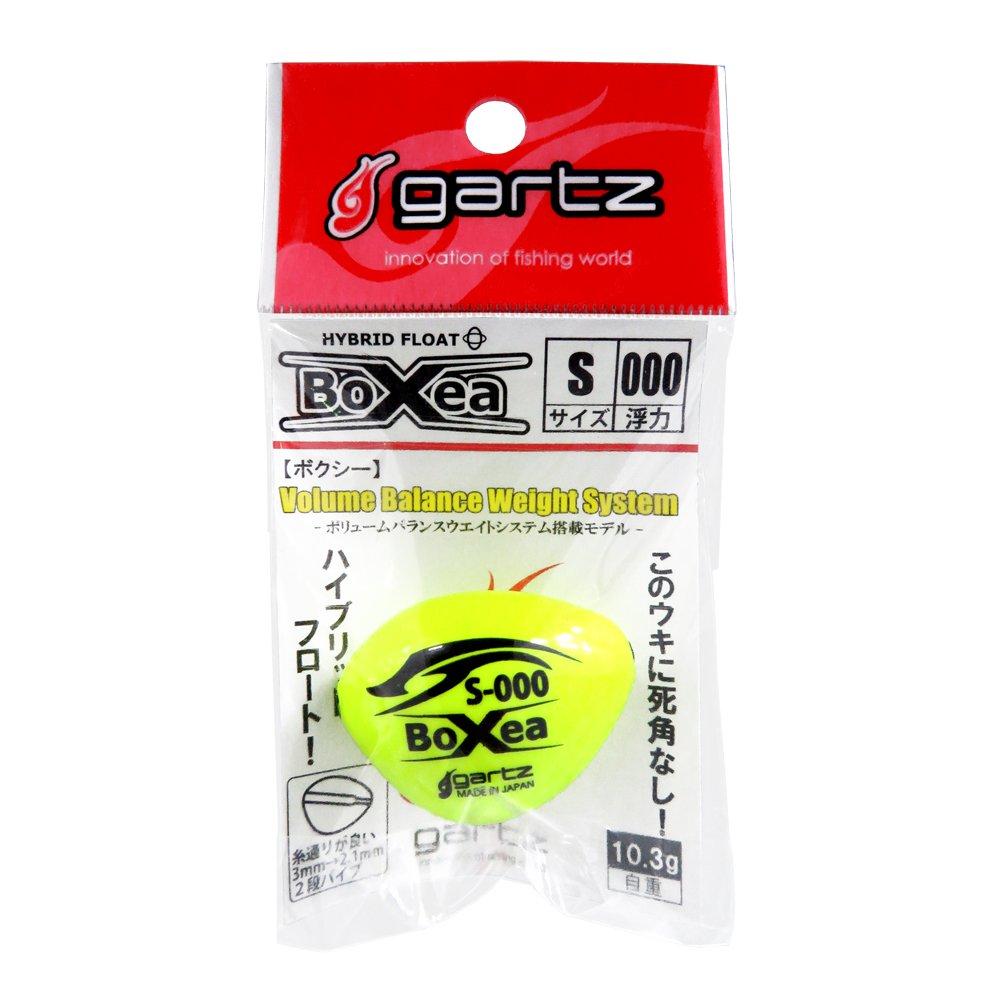 Gartz BoXea Float S-000 (Yellow)