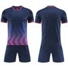 2026 High-end Children's Football Jersey Set, Primary School Football Training Jersey, Boys and Girls Competition Printed Jersey