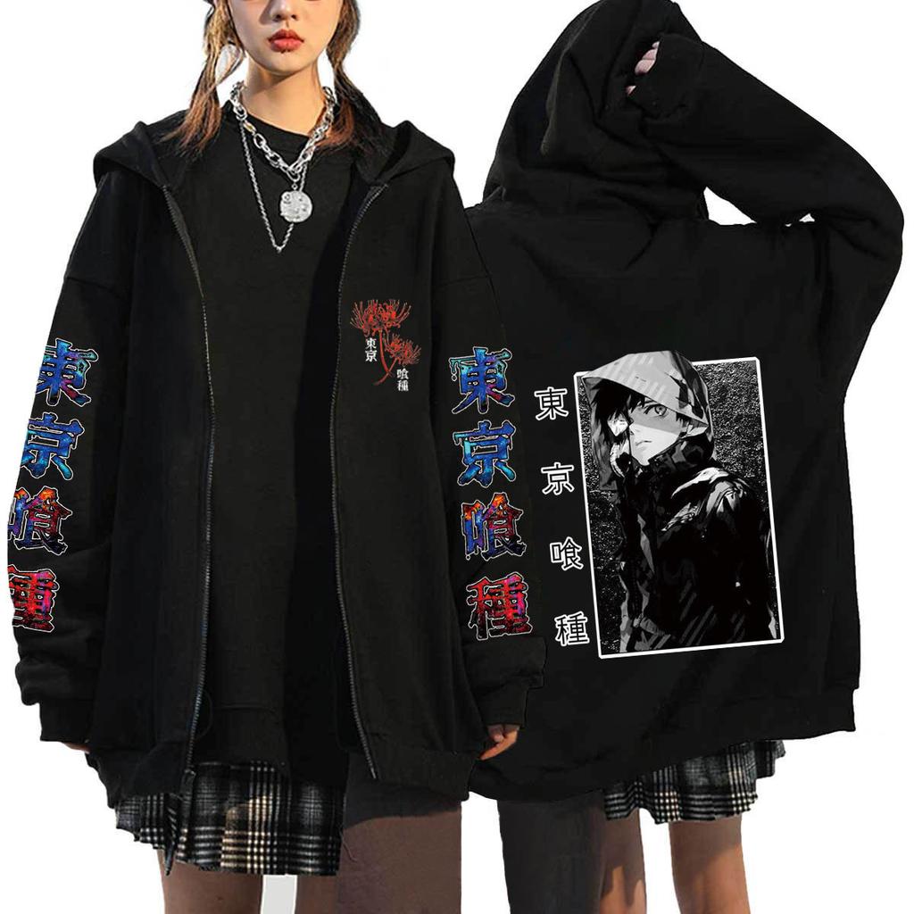 Cosplay Tokyo Ghoul Felpe Anime Uomo Casual Giubbotti con Zip Harajuku Kaneki Ken Felpe Stampate Cartoon Hip Hop Felpa Streetwear