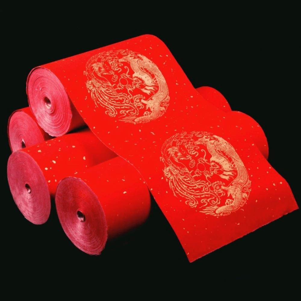 20m Blamk Wannianhong Couplet Thicken Brush Calligraphy Paper Lunar New Year