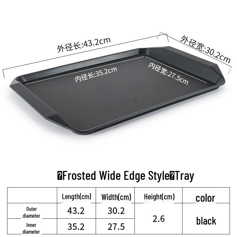 Ins-style Rectangular Ceramic Serving Tray