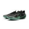 Li Ning Liren 5 V2 Low Top Basketball Shoes Men's Black ABAV059-2