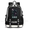 Jujutsu Kaisen Backpack Anime Mochila Student Casual Schoolbag Boys Girls Gift Book Bag Lightweight Daily Travel Rucksack