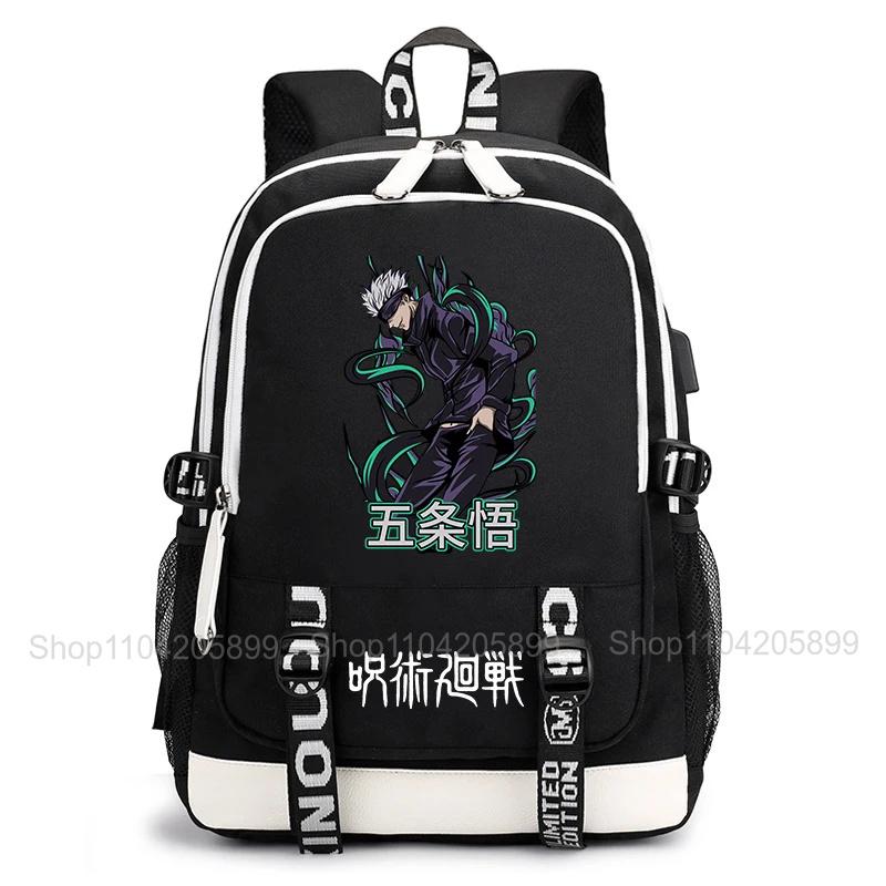Jujutsu Kaisen Backpack Anime Mochila Student Casual Schoolbag Boys Girls Gift Book Bag Lightweight Daily Travel Rucksack