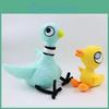 2025cm The Pigeon Dont Let Drive The Bus Mo Willems Pigeon Plush Toy Movie Stuffed Animals Toys For Kids Birthday Gift Room De