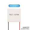 Accessories Heatsink Peltier Plate Module Heatsink Peltier Plate TEC1 Thermoelectric 4.3-4.6 A 40x40mm Cooler Cooling