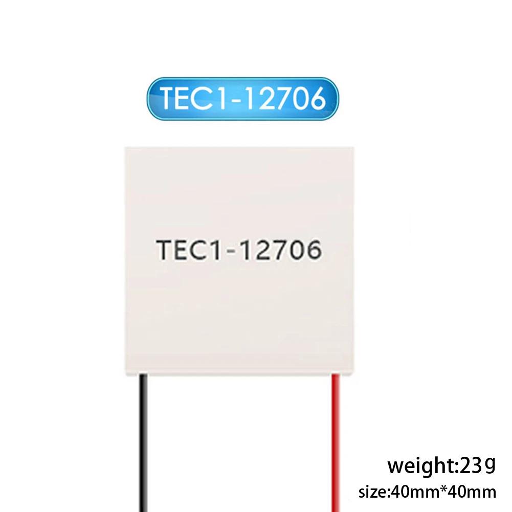 Accessories Heatsink Peltier Plate Module Heatsink Peltier Plate TEC1 Thermoelectric 4.3-4.6 A 40x40mm Cooler Cooling