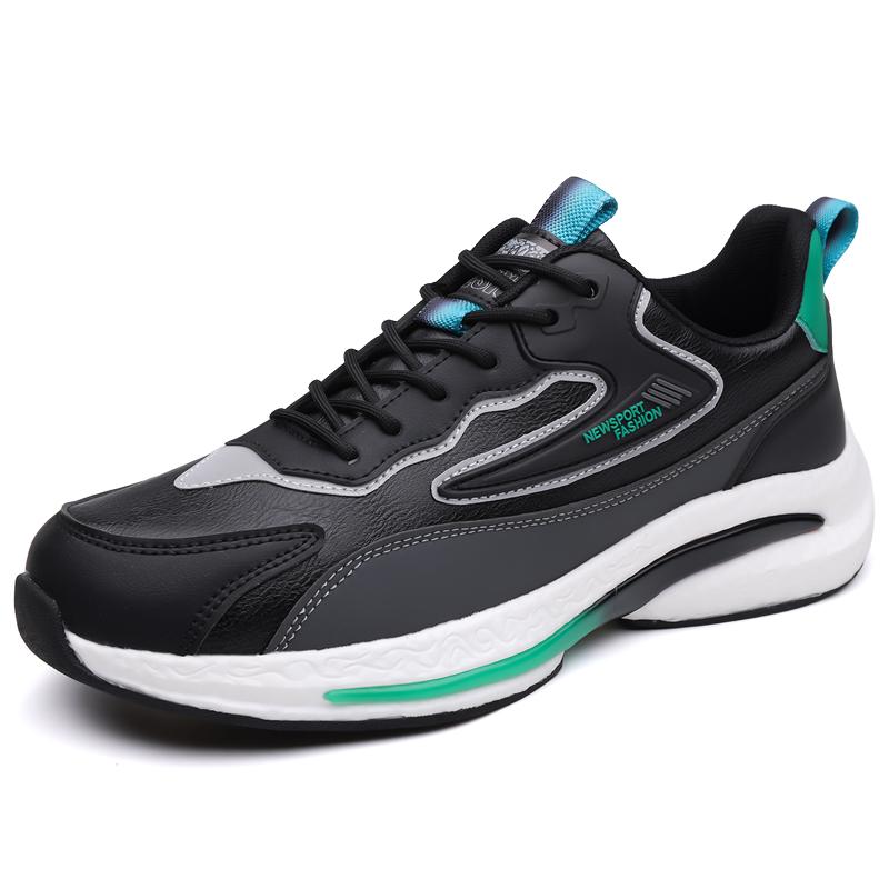Men's Casual Shoes, Breathable Sports Shoes, Men's Non-Slip Shock-Absorbing Rebound Travel Shoes, Lightweight Running Shoes