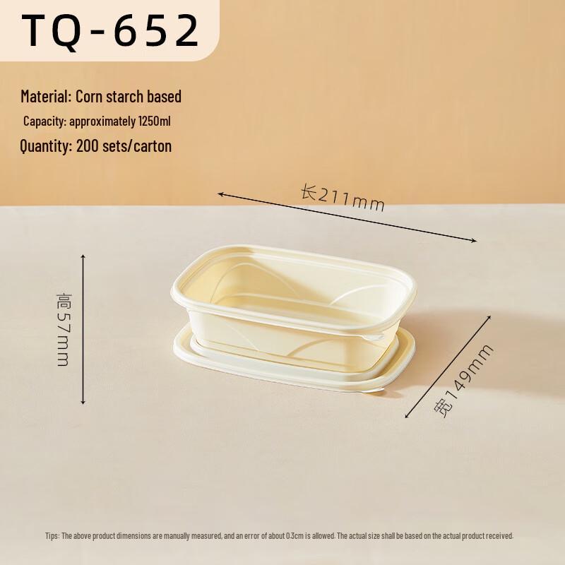 Tongqi Corn Starch Disposable Rectangular Food Container with Lid
