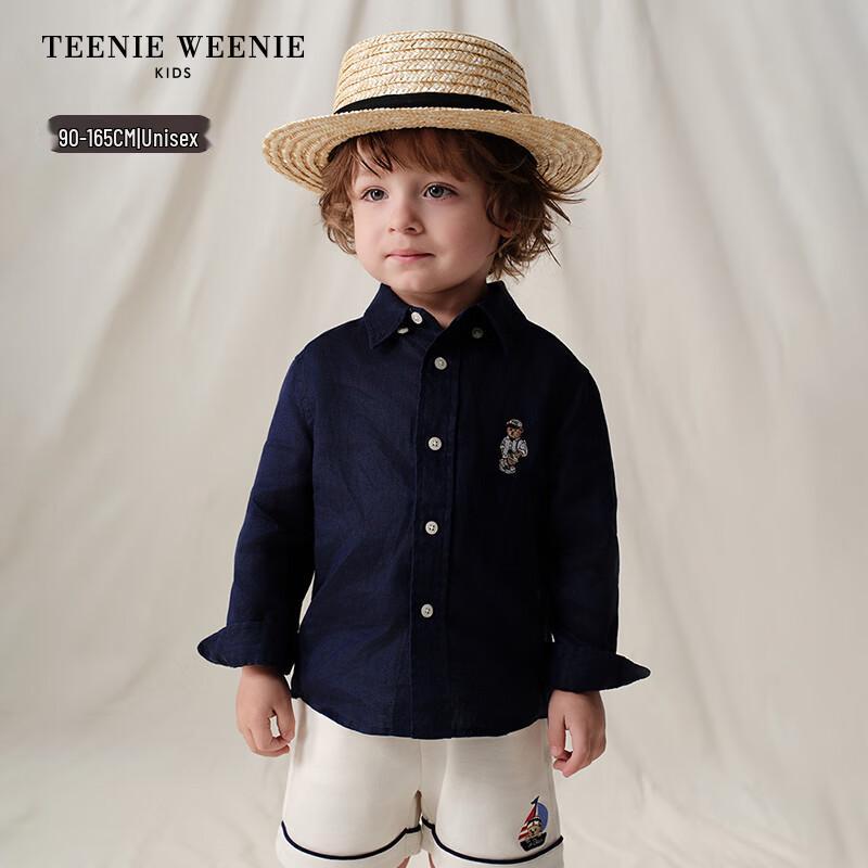 Teenie Weenie Kids Pure Linen Summer Casual Shirt