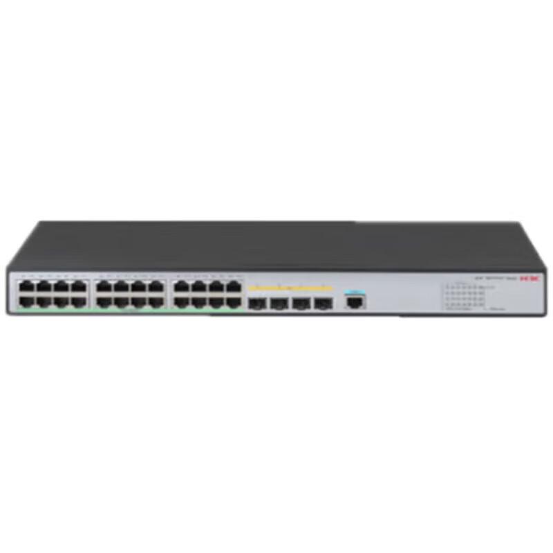 H3C S5120V3-EI Enterprise Switch