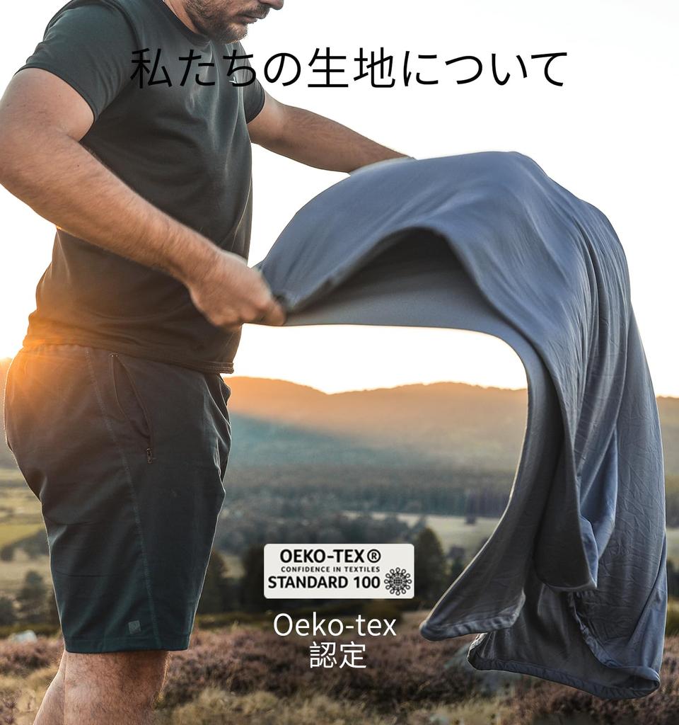 Litume All Season Sleeping Bag Inner Shluff Temperature Up To 8°C Anti-Static Velor Fleece Mummy Sleeping Bag for Backpacking, Camping and Travel