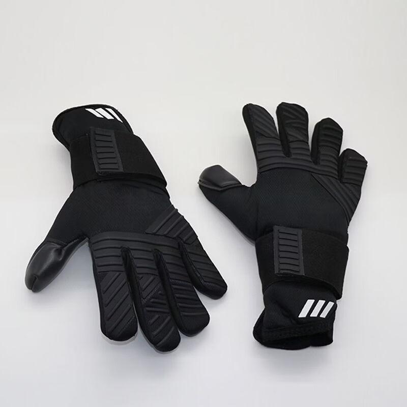 LISM Goalkeeper Gloves with Wrist Strap