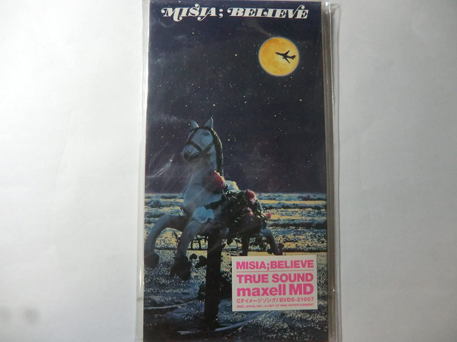 

CD MISIA, CROSCHIHIRO, JUN SASAKI; HIR - ВЕРЬ Япония Японская Поп/Рок Б/У