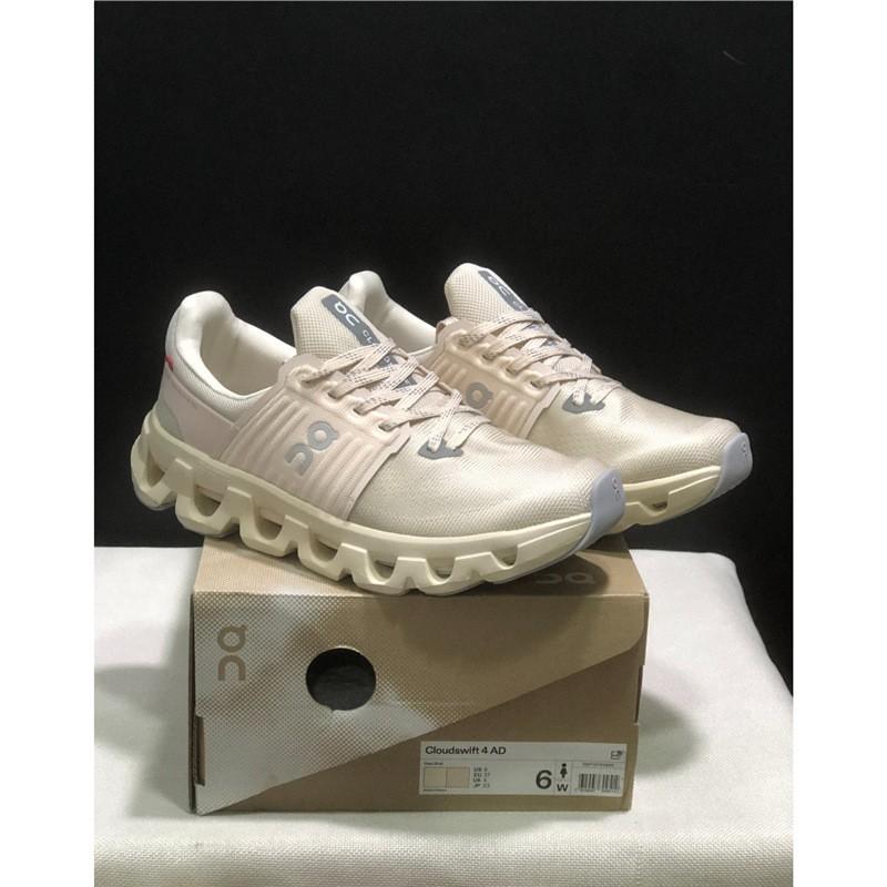 Cloudswift 4 Unisex Laufschuhe Leichte Atmungsaktive Gedämpfte Sneaker Tägliches Training Freizeitkleidung