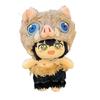 20cm Stuffed Anime Demon Slayer Hashibira Inosuke Figure Cosplay Cotton Doll Body Playthings Cute Gifts For Children Birthday Surprise