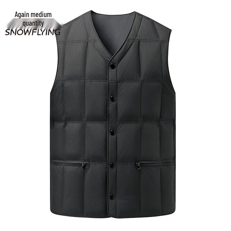SNOWFLYING Men's V-Neck Lightweight Down Puffer Vest