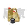 Nijing Mitsubishi Pajero V73 Automotive Maintenance Oils & Filters