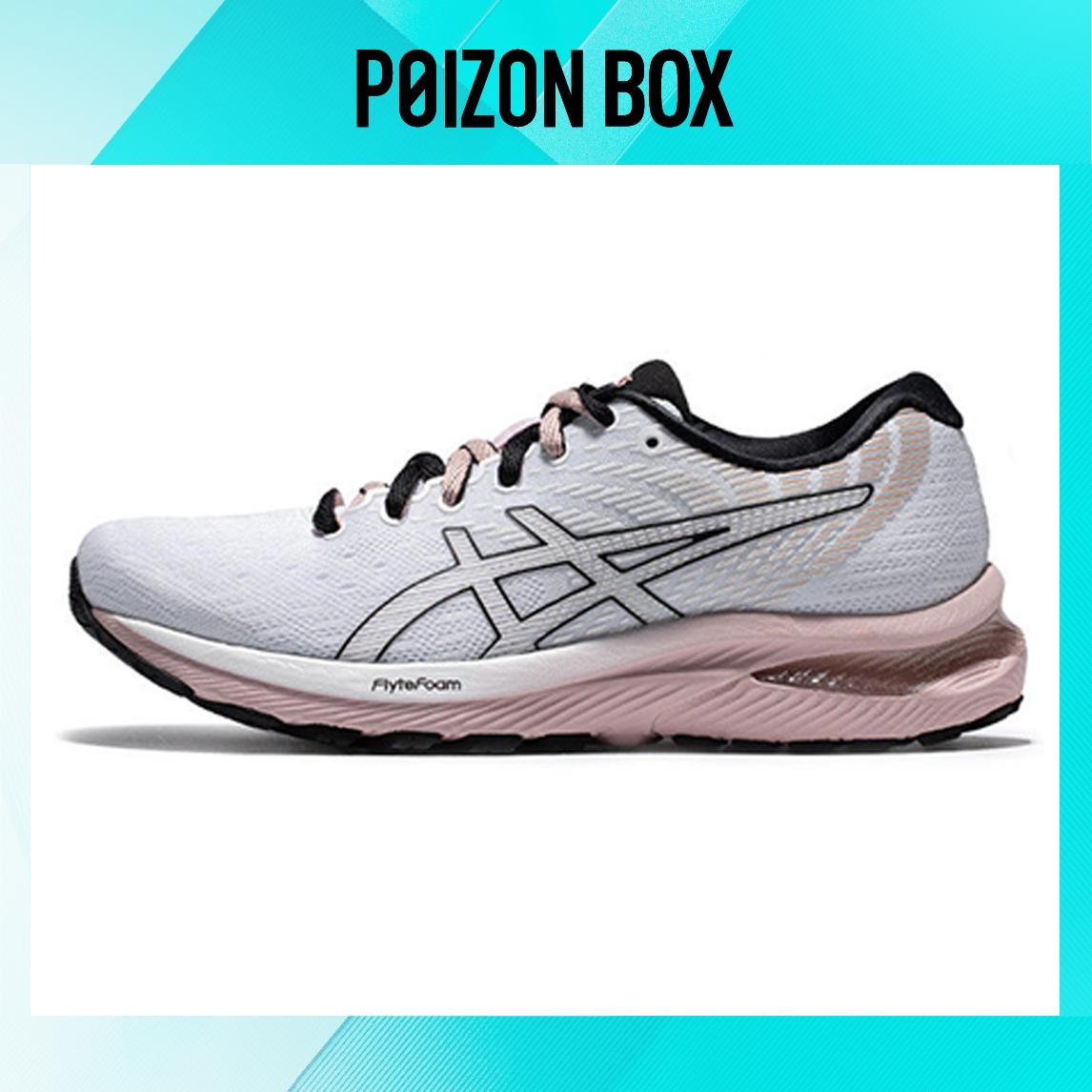 

кроссовки Asics Gel-Cumulus 22 Running shoes Women 1012A839-100