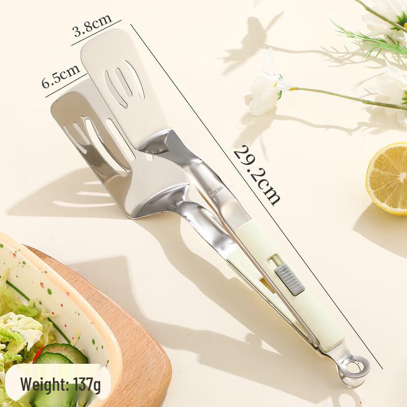 Multifunctional Stainless Steel Food Tongs