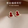 Sterling Micro Pave Pendant Earrings Women Lucky Red Green White Gourd Design New Chinese Style Minimalist Luxury