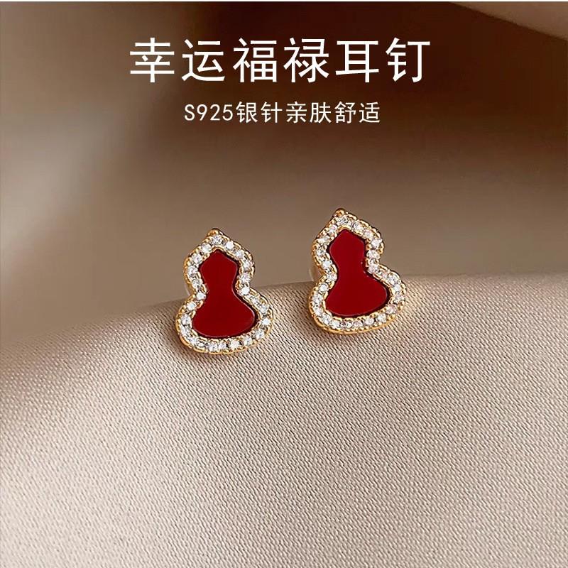 Sterling Micro Pave Pendant Earrings Women Lucky Red Green White Gourd Design New Chinese Style Minimalist Luxury