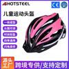 Adult Cycling Helmet Mountain Bike Road Unisex Safety Head Protection EPS Foam Lightweight Ventilated