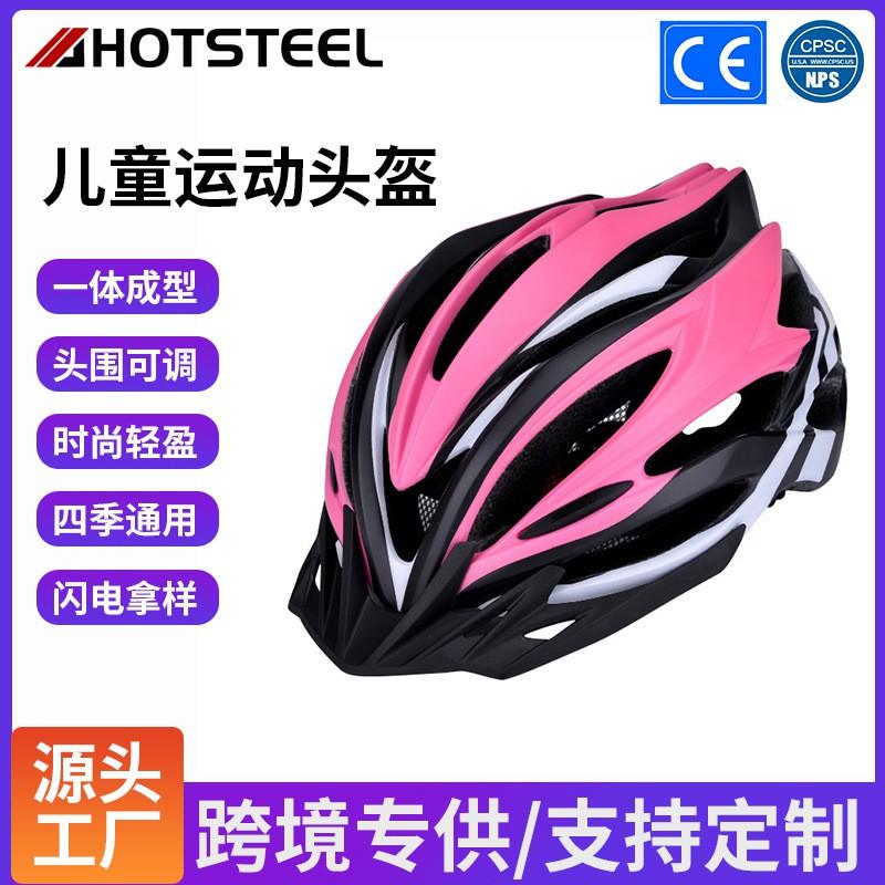 Adult Cycling Helmet Mountain Bike Road Unisex Safety Head Protection EPS Foam Lightweight Ventilated