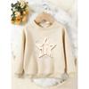 Unisex Kids Crewneck Sweatshirt, Graffiti Star Best Of Class Nine Print Pullover, Boys Girls School Casual Sweatshirt For Kids Over 4 Years Old