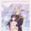 CD / TV Anime My Happy Marriage Original Soundtrack