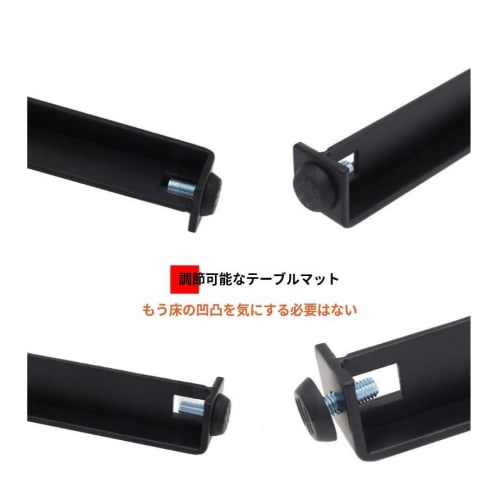 F-Shaped Table Legs, Furniture Legs, Clamps, Iron Legs, Support Legs, Table Feet, Work Table Legs, Desk Legs, Removable Metal Adjustable Table Legs, D