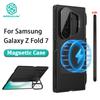 NILLKIN For Samsung Galaxy Z Fold 7 MagSafe Telefondeksel Flip-stil Linsebeskyttende Bakdeksel