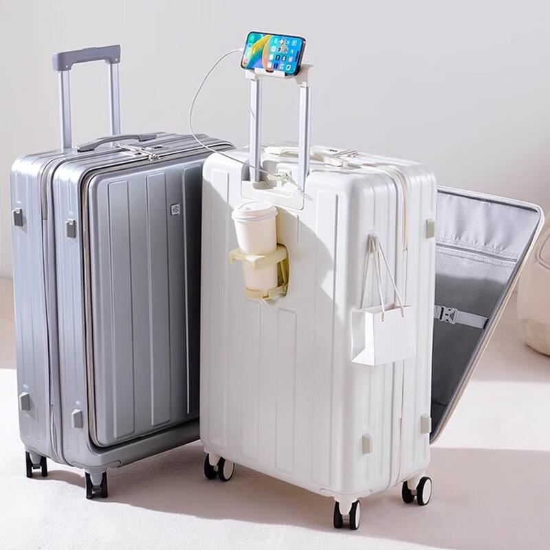 

Rhino Traveler Business Front-Opening Luggage 26 inches