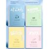 Book Folder Document Storage Organize Fantastic Multi-Layer Junior High School Student Info Booklet Only for Pupils Insert Exam Category Folder