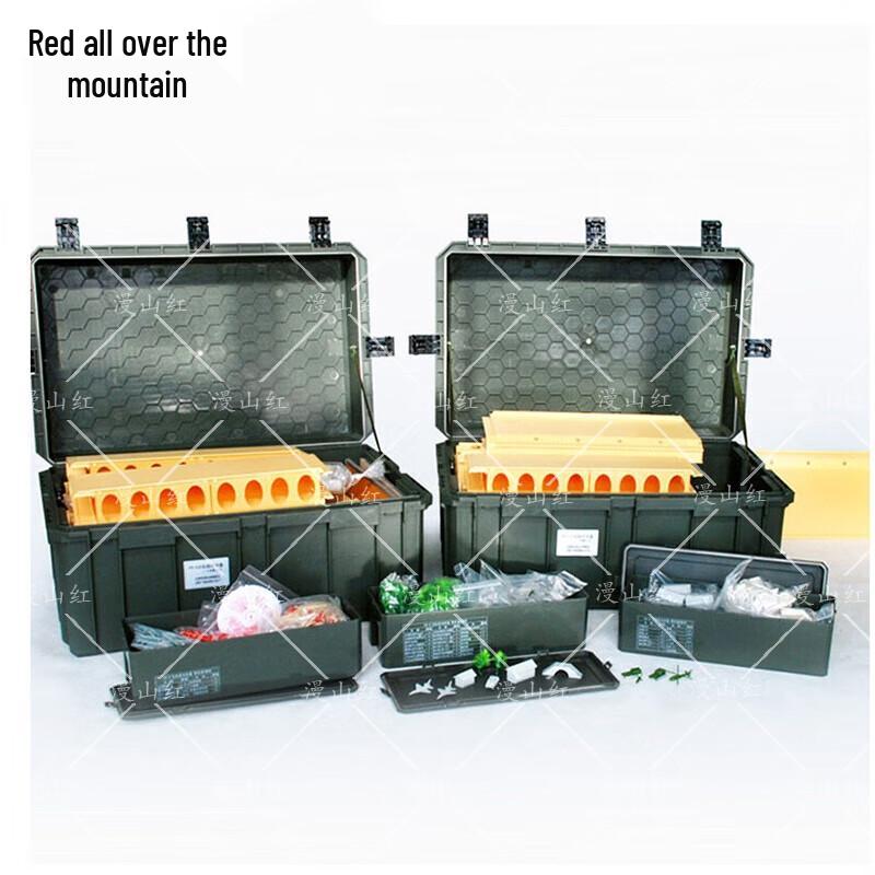 Manshanhong FD-3 Squad Tactical Simulation Training Sandtable Set