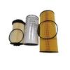 3 Pcs OM501 502 Engine Maintenance Filter Element Suitable For Mercedes -Benz Truck A5411800209 A5410900151 A0004770103