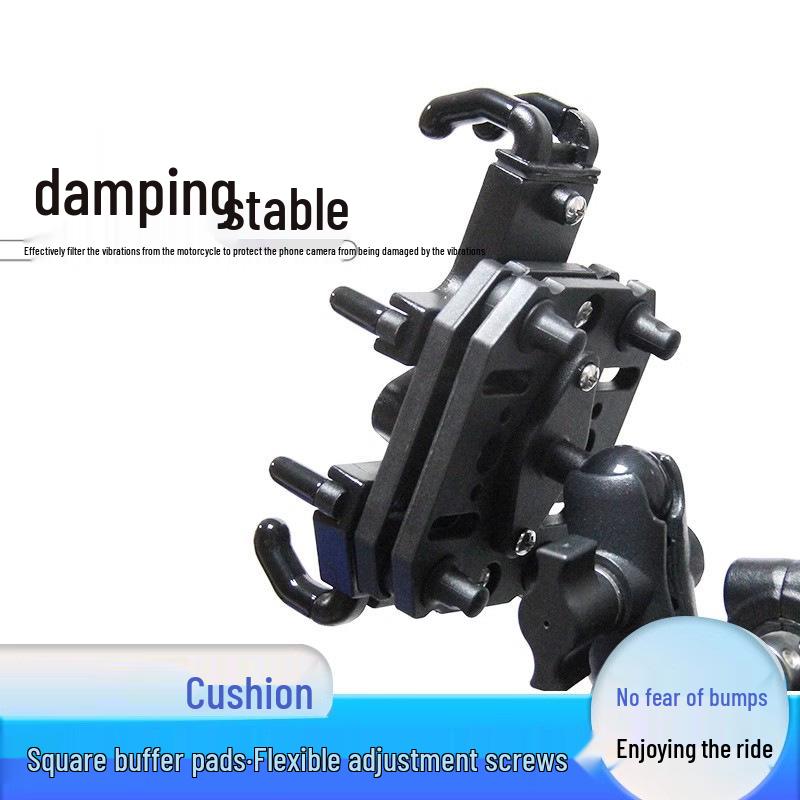 

Ударопрочный многофункциональный держатель для телефона на мотоцикл «Осьминог» с виброгасителем