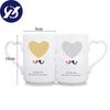 2Pcs/Set Creative Coffee Mugs Couple Water Cup Ceramic Fason Kiss Teacup Milk Mug Valentine's Day Birthday Wedding Gifts