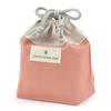 COLORFUL CANDY STYLE Entrance Set Plain and for Includes a Lesson Shoe and Drawstring Bag Kindergarten/School (Milky Apricot) Girls, Bag, Case,