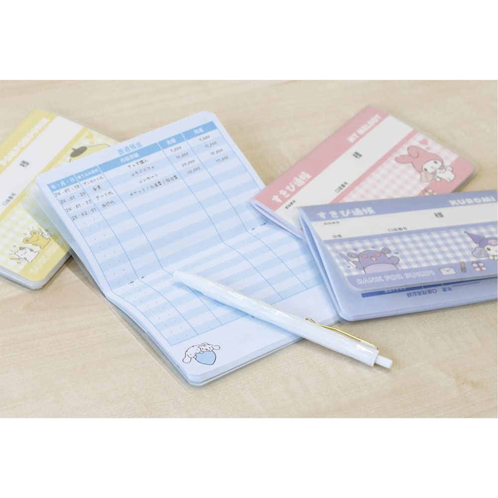 Fabrik Sanrio Sukipi Sparbuch Cinnamoroll H9 x B14cm T's SR-5543275CR