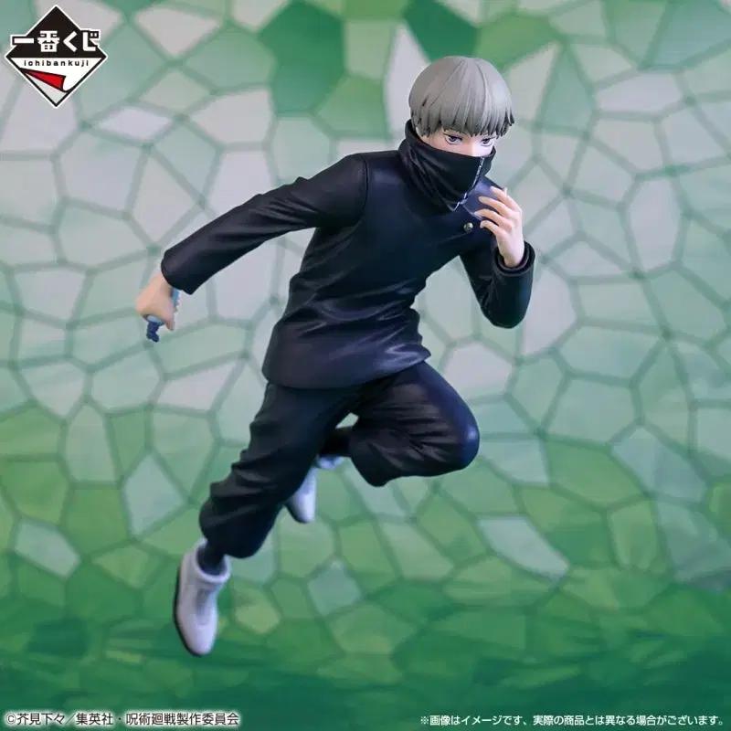 

Jujutsu Kaidou Inumaki Toge First Lottery C Prize & Last One Prize Figures Sell