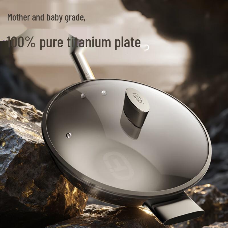 ASD Titanium Non-Stick Induction Wok