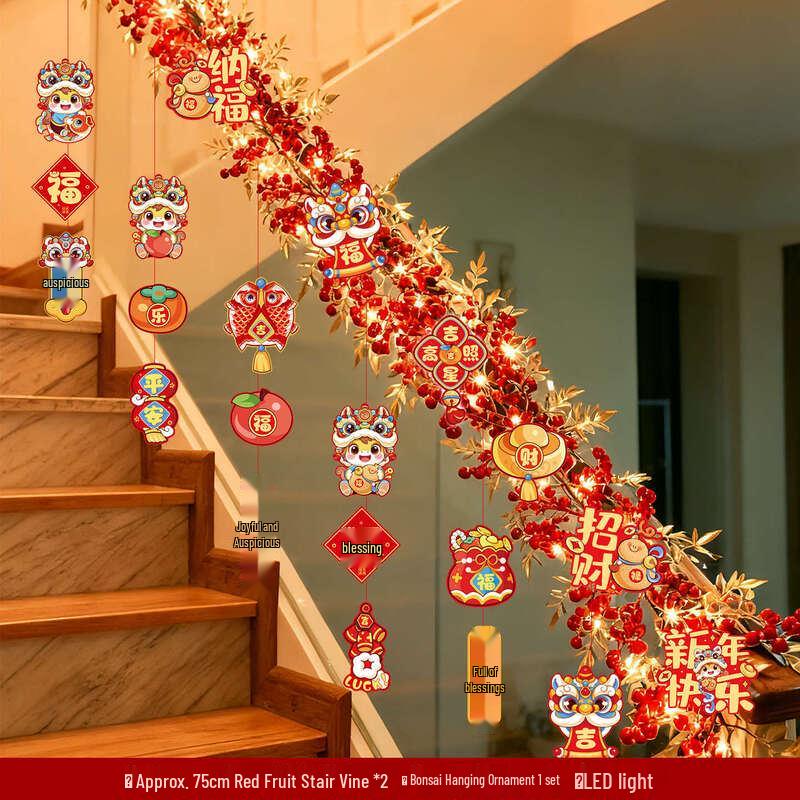 New Year Stair Railing Decoration Set