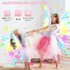 DIY Light-Up Battery-Operated Angel Wings, Elf Wings, Fairy Wings, Cosplay, Light Up Butterfly Wings with Music, Toy for Girls