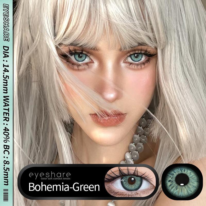 Eyeshare 1 Paar neue ALPS Kontaktlinsen für die Augen Farblinsen Schwarz Blau Pupillen Kontaktlinsen 14,5 mm