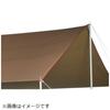 Snow Peak   Snow Peak Hd Tarp ShieLd RecTOr L Tp 842h [up To 7 peopLe Or mOre]