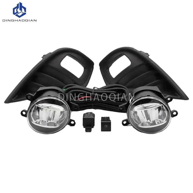 1 set Fog Lights Headlight  for Toyota HighLander 2019 2020 2021 Led  Fog lights Car Fog Lamp Kit With Harness Bulb Switch