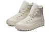 Converse Chuck Taylor All Star Street Warmer Ripple High Top Thick Sole Pure White Women's 562423C