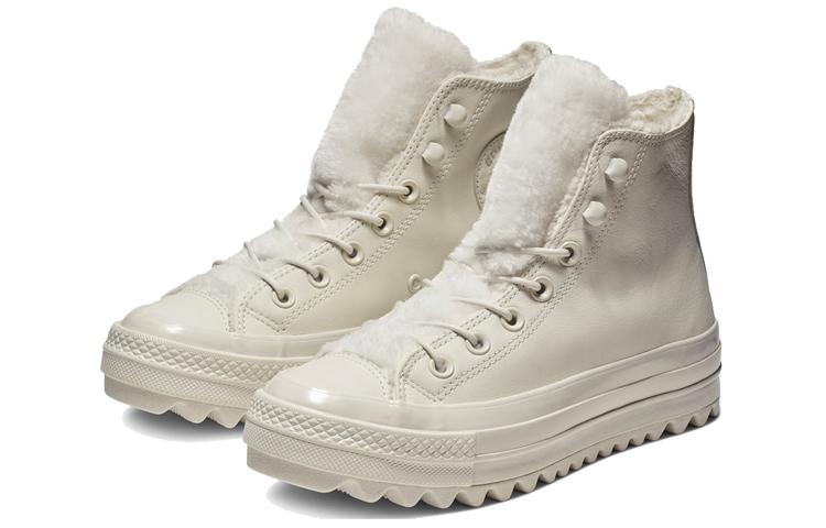 Converse Chuck Taylor All Star Street Warmer Ripple High Top Thick Sole Pure White Women's 562423C