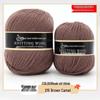 Pure Wool Medium-Thickness Yarn for Hand-Knitted Cardigans, Sweaters, and Scarves.